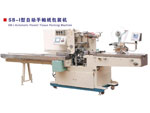Napkin production line
